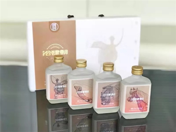 【_拾肆朝文創(chuàng)小酒】專屬長(zhǎng)安，一抿千年(2)520.jpg