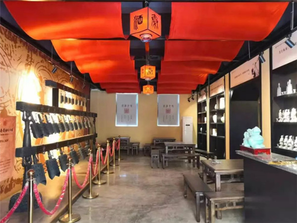 【尋味陜西】西安秦漢酒文化園邀您一起做白酒，品真味！213.jpg