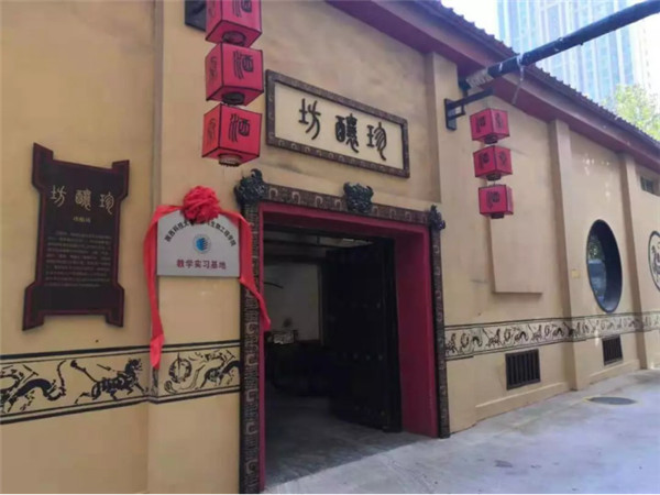 【尋味陜西】西安秦漢酒文化園邀您一起做白酒，品真味！291.jpg
