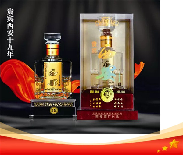 無酒不成席，十一期間一定要喝這幾款酒!253.jpg