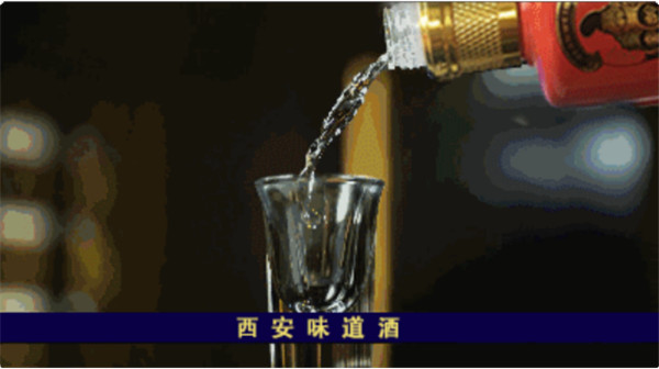 月下一杯酒，萬事盡浮休。986.jpg