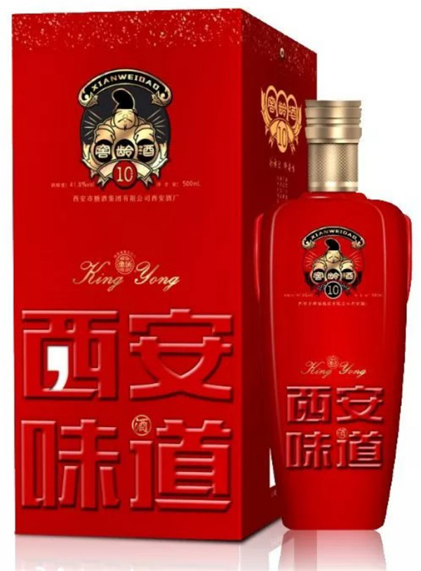 中秋酒禮丨月已滿，杯莫空，佳節(jié)有酒萬(wàn)事足！289.jpg