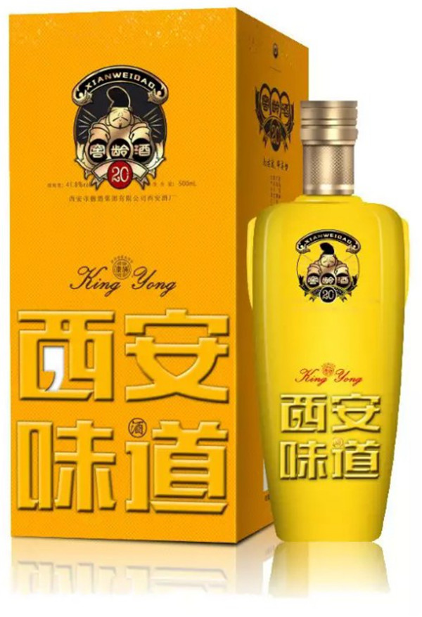 中秋酒禮丨月已滿，杯莫空，佳節(jié)有酒萬(wàn)事足！315.jpg