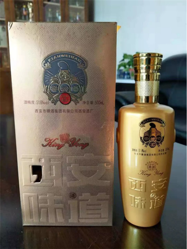 中秋酒禮丨月已滿，杯莫空，佳節(jié)有酒萬(wàn)事足！341.jpg