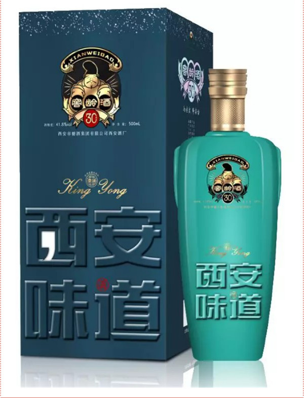 中秋酒禮丨月已滿，杯莫空，佳節(jié)有酒萬(wàn)事足！390.jpg